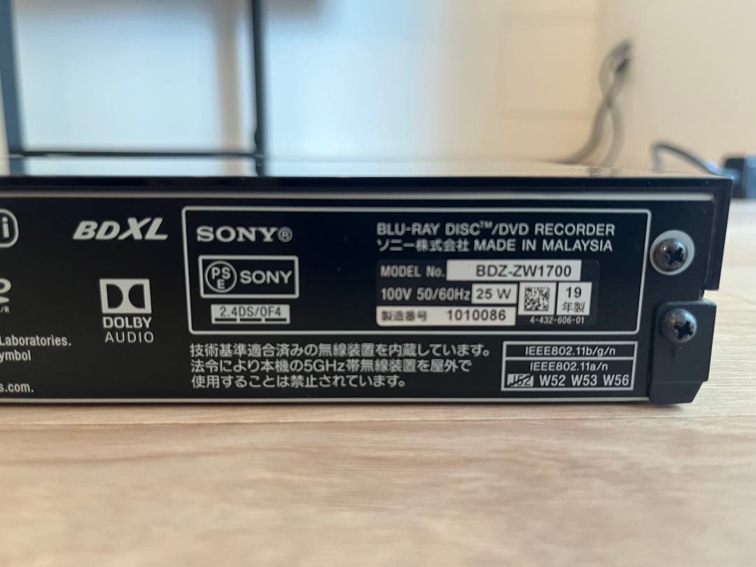 SONY 4K ブルーレイプレーヤー BDZ-ZW1700