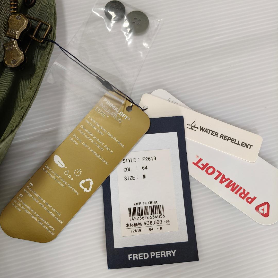 未使用 フレッドペリー プリマロフト 中綿ジャケット Mサイズ　M795
