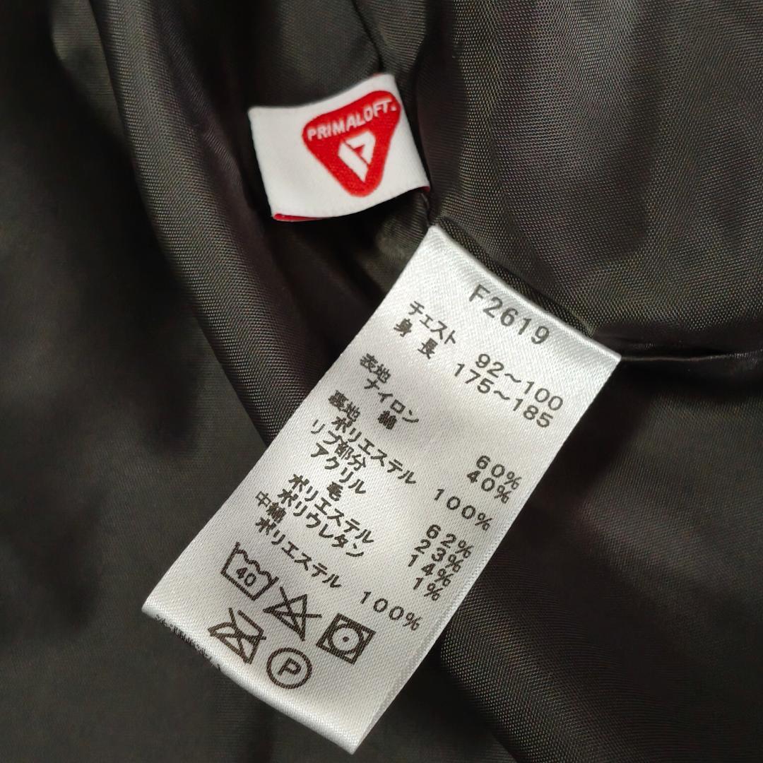 未使用 フレッドペリー プリマロフト 中綿ジャケット Mサイズ　M795