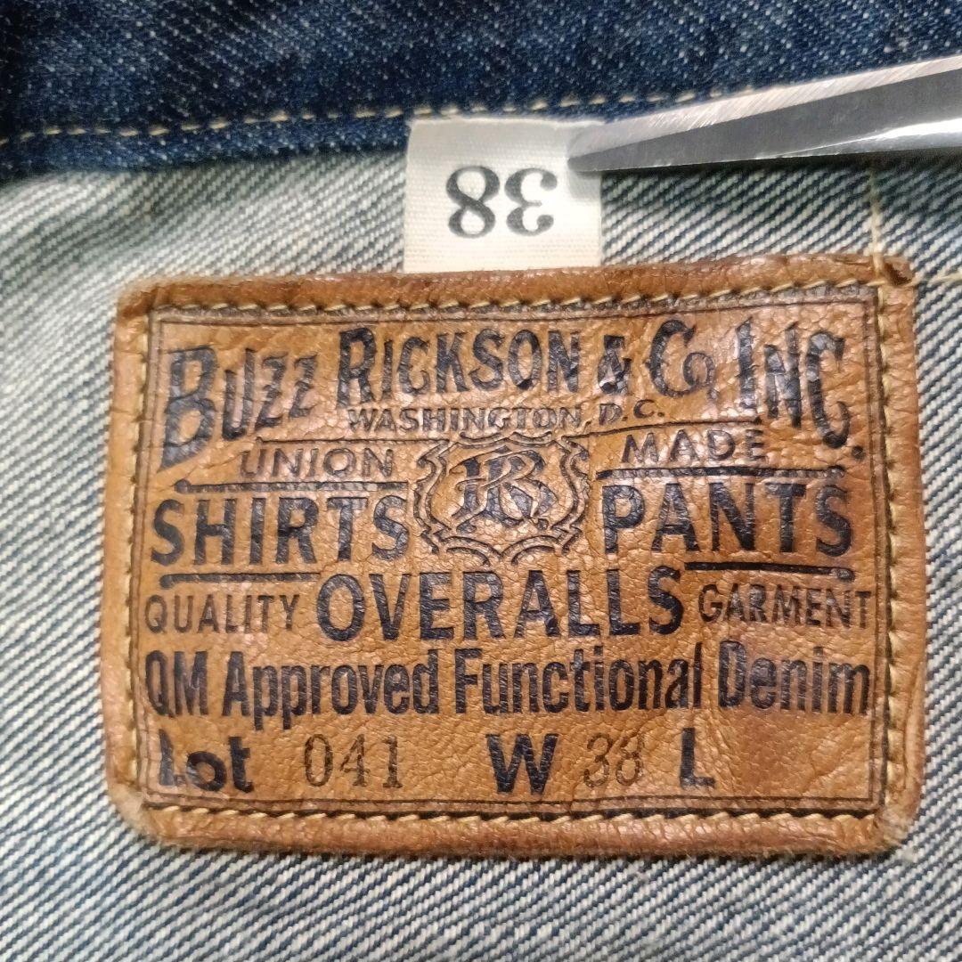 ✨Buzz Rickson's 大戦モデル 月桂樹ボタン シンチバックジャケット