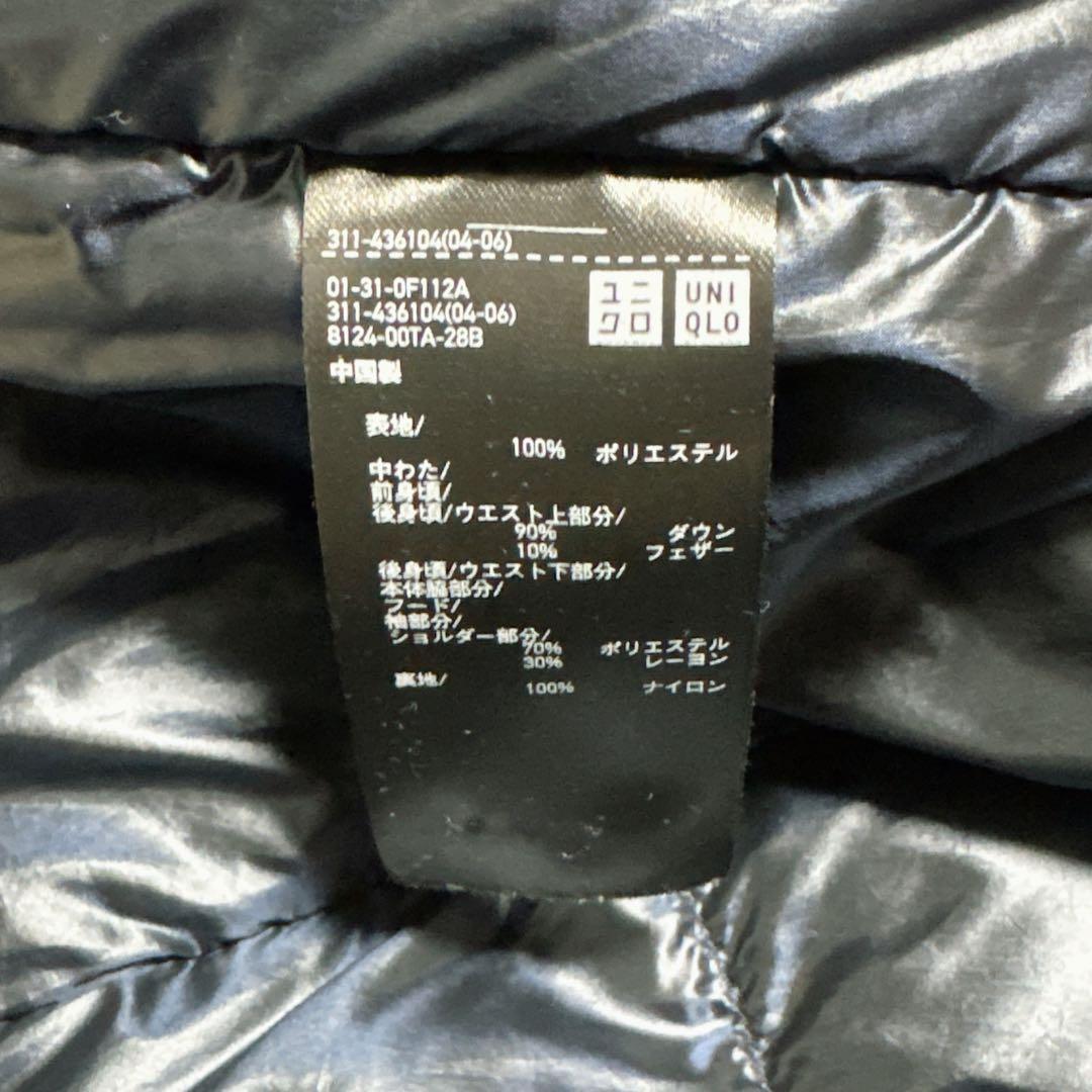 未使用級 UNIQLO +J ハイブリッドダウンオーバーサイズパーカ M