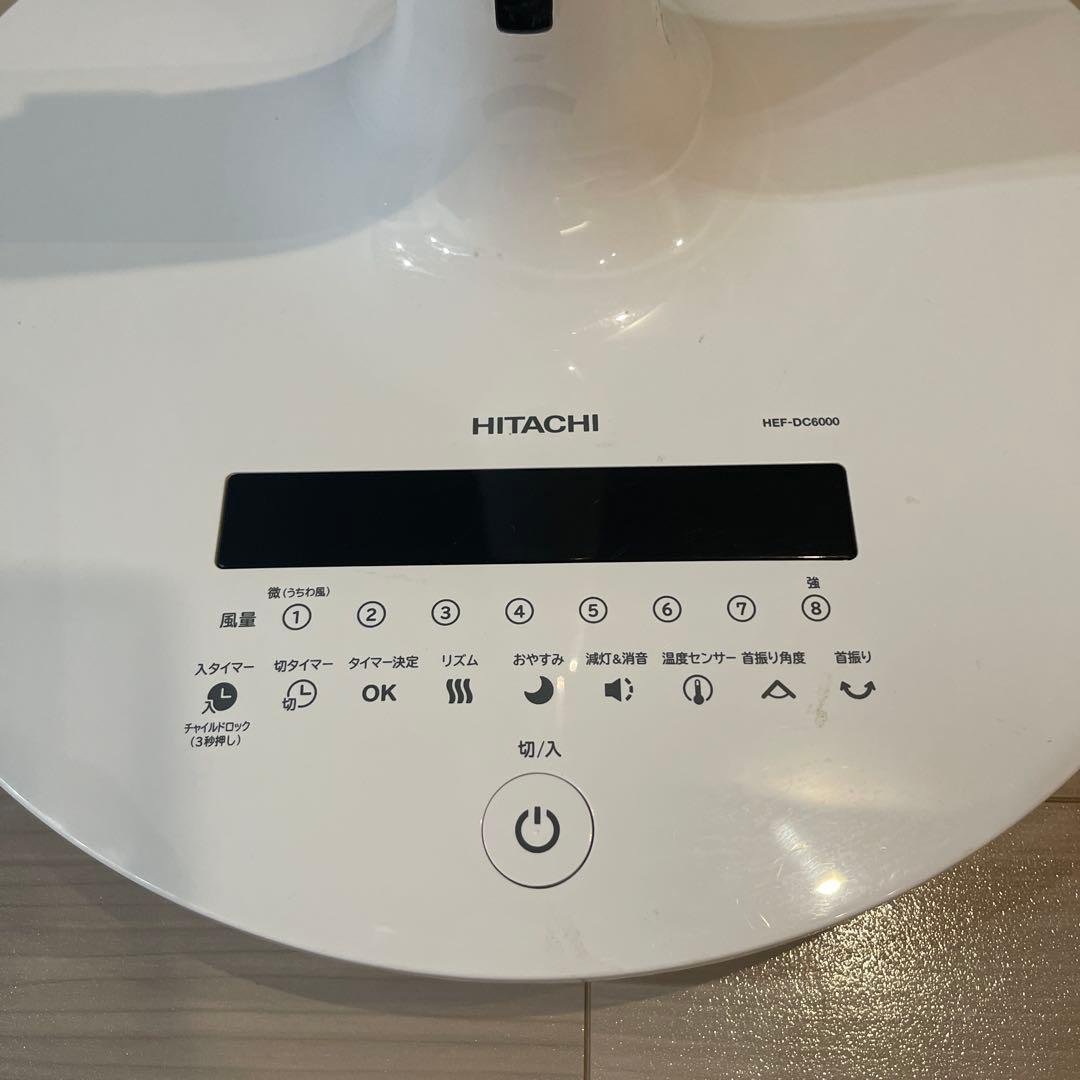 日立　DCモーター扇風機　リモコンあり　ホワイト　HEF-DC6000