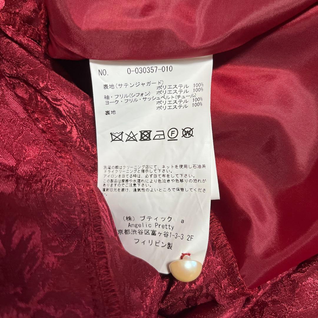 Angelic Pretty Victorian Waltz OP+ヘッドドレス