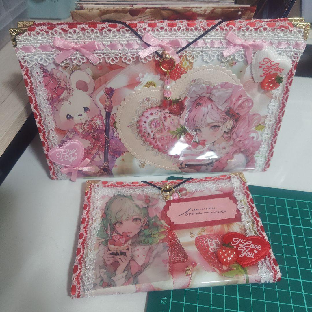 平袋8点セット（nene様天空シリーズ）