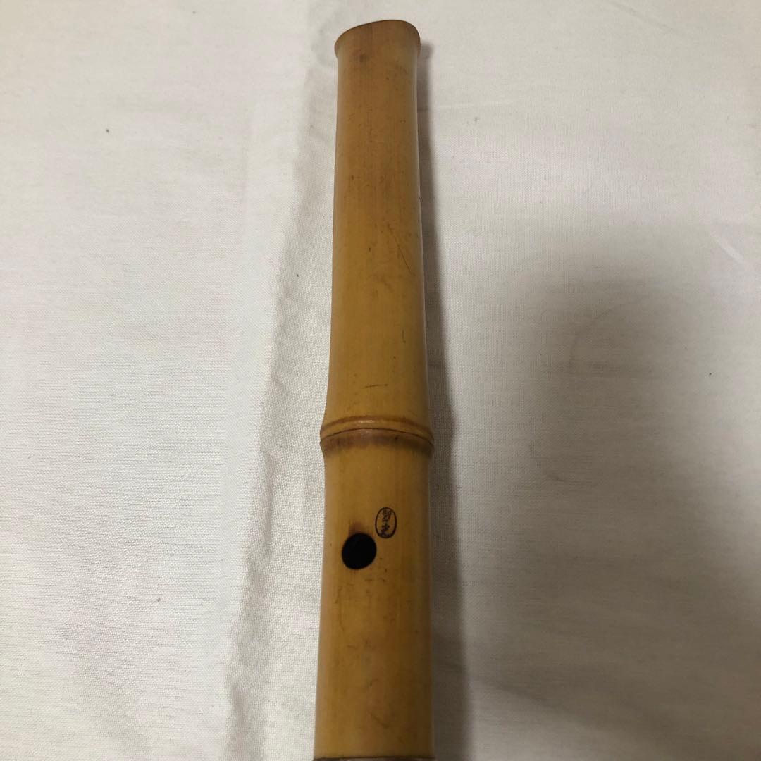 送料込★6孔★尺八 翠光 焼印 銘有 クラック無 2分割 約58cm 1尺9寸