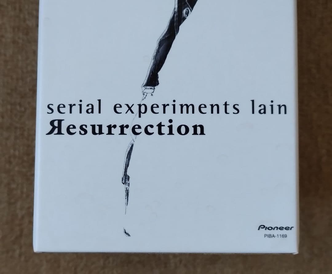 アニメ serial experiments lain DVDBOX