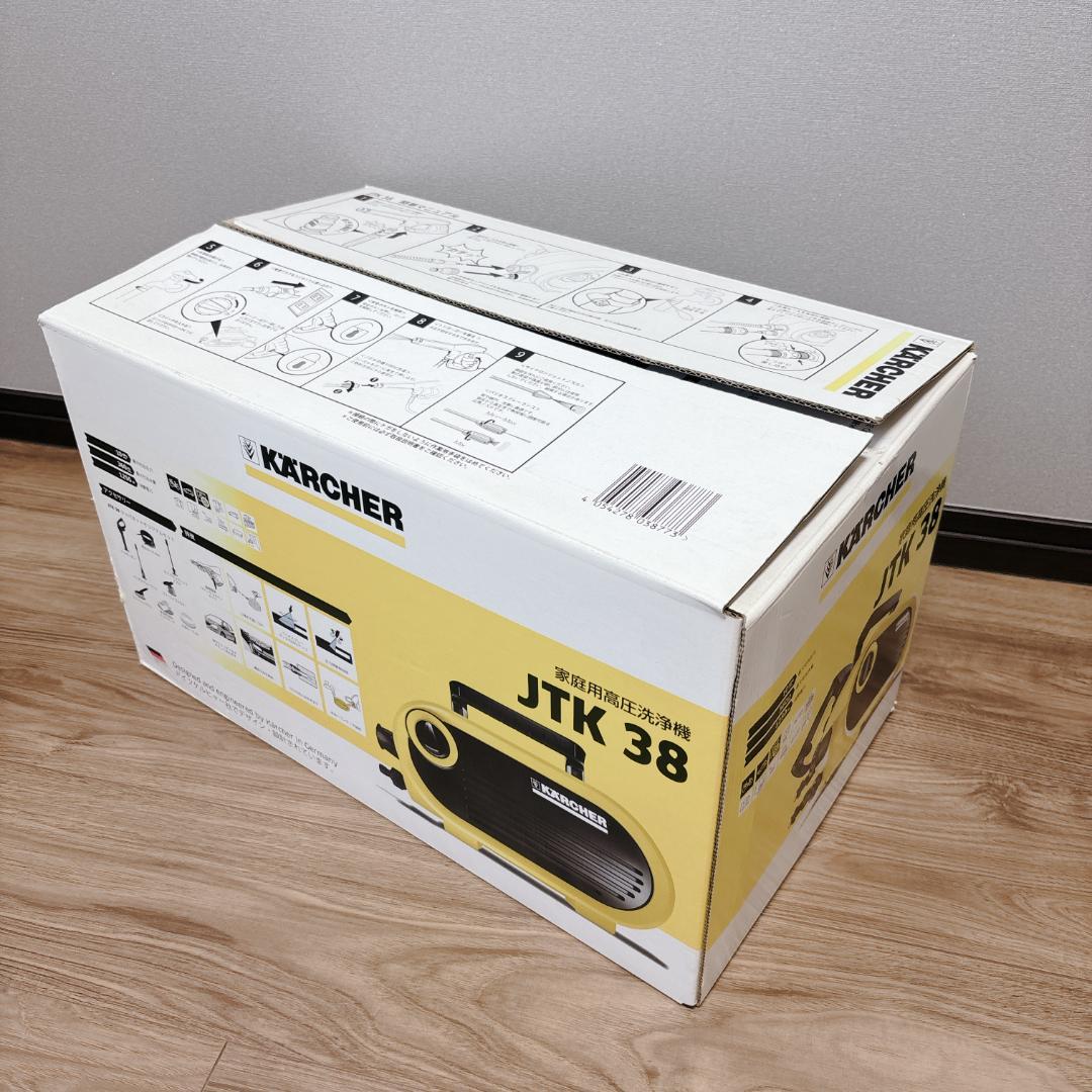 【小山富蔵】ケルヒャー高圧洗浄機 JTK38付属品完備50/60Hz両対応