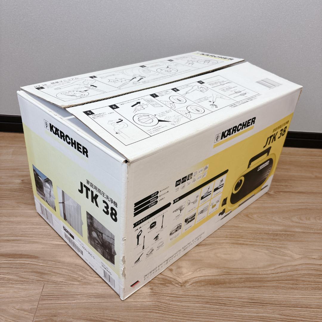【小山富蔵】ケルヒャー高圧洗浄機 JTK38付属品完備50/60Hz両対応