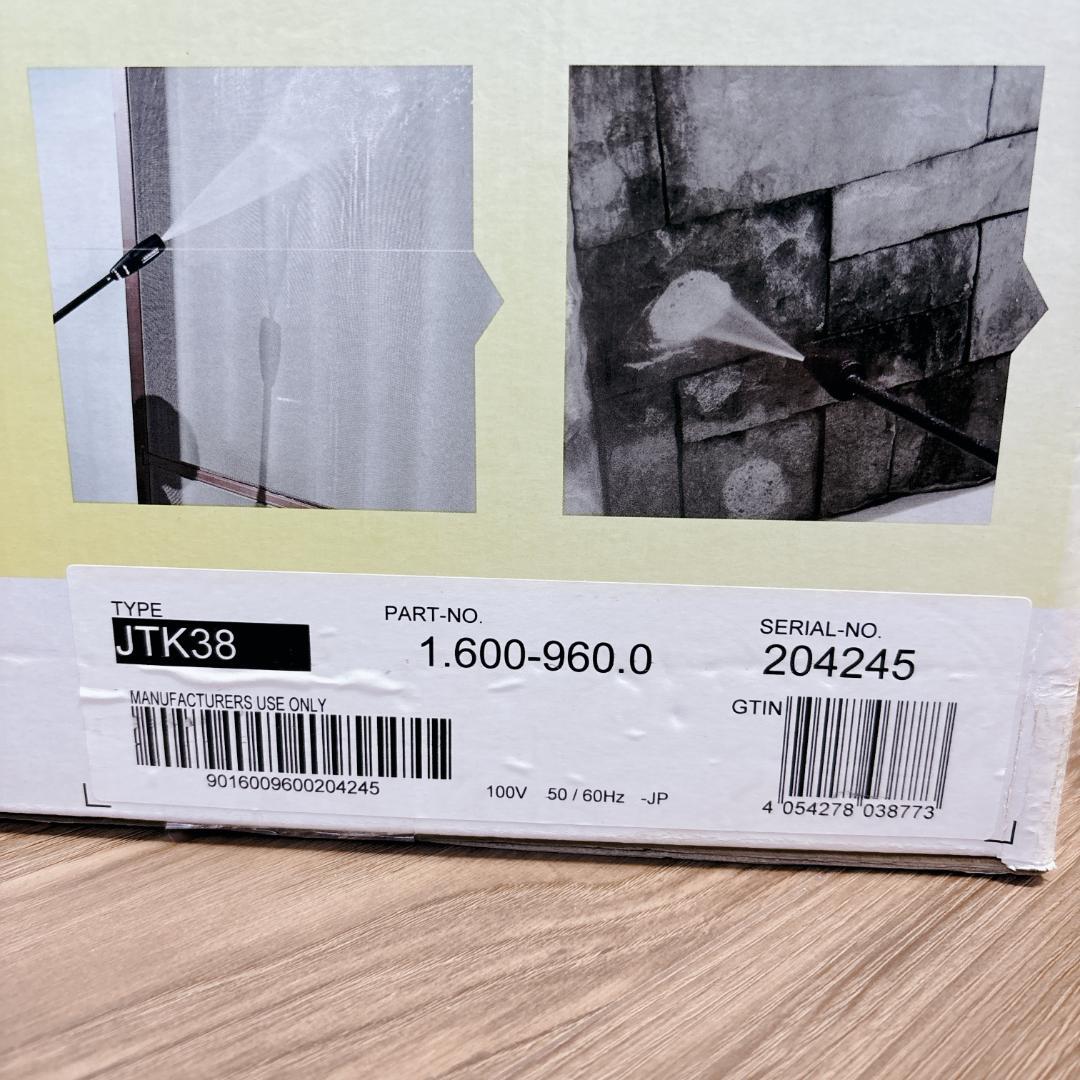 【小山富蔵】ケルヒャー高圧洗浄機 JTK38付属品完備50/60Hz両対応