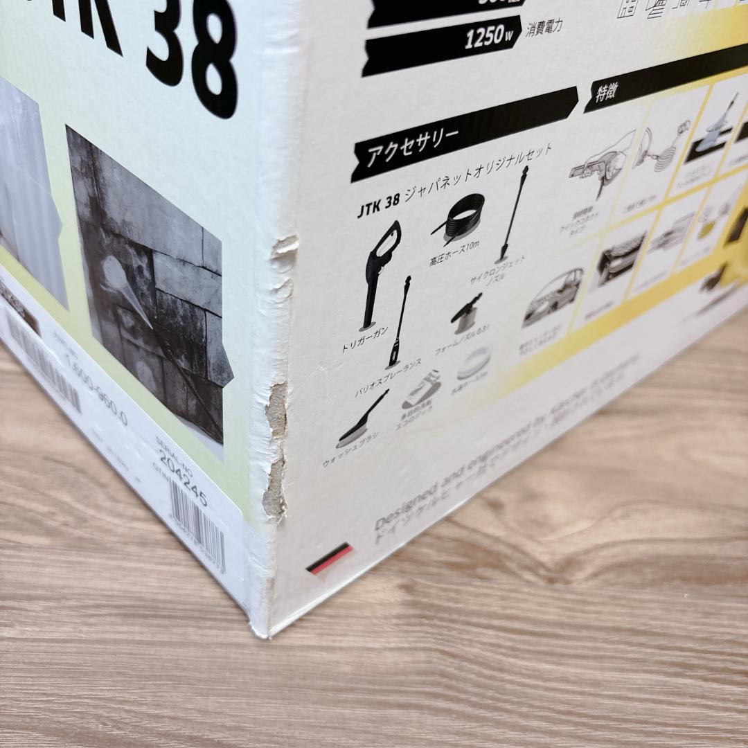 【小山富蔵】ケルヒャー高圧洗浄機 JTK38付属品完備50/60Hz両対応