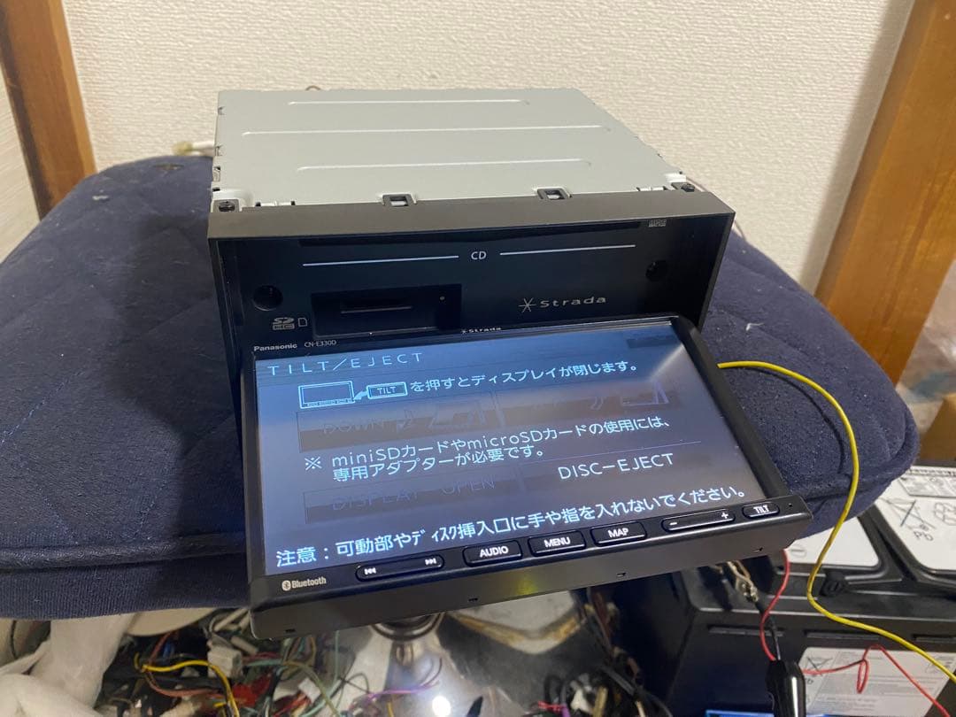 Panasonic CN-E330D 地図データ2021年版