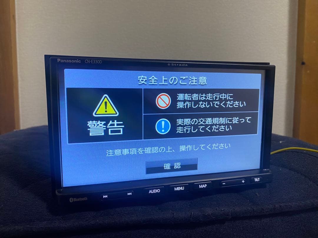 Panasonic CN-E330D 地図データ2021年版