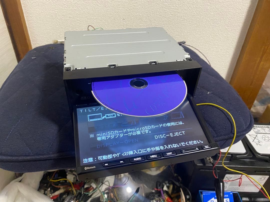 Panasonic CN-E330D 地図データ2021年版