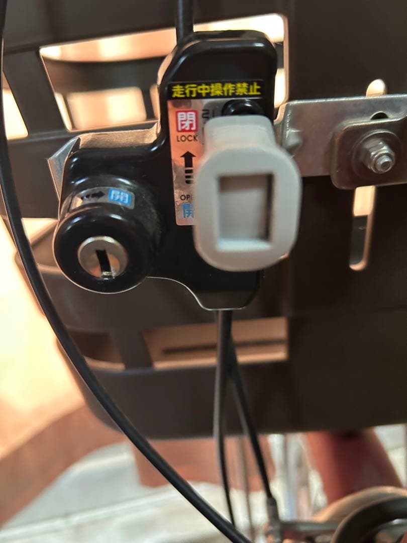 ⭐︎9/20〜23日限定値下げ⭐︎ 極美品ブリジストンラクット三輪電動アシスト自転車