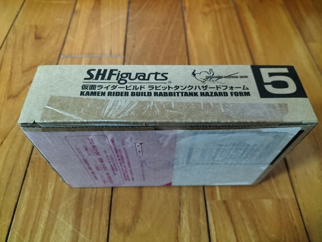S.H.Figuarts 仮面ライダー ビルド ラビットタンクハザードフォーム