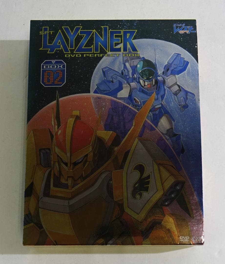 蒼き流星SPTレイズナー DVD BOX1・2セット 05250620H04S - メルカリ