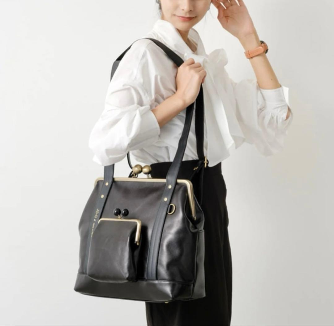 専用です⭐︎大人のがま口バッグ　3way バッグ　クリーマ
