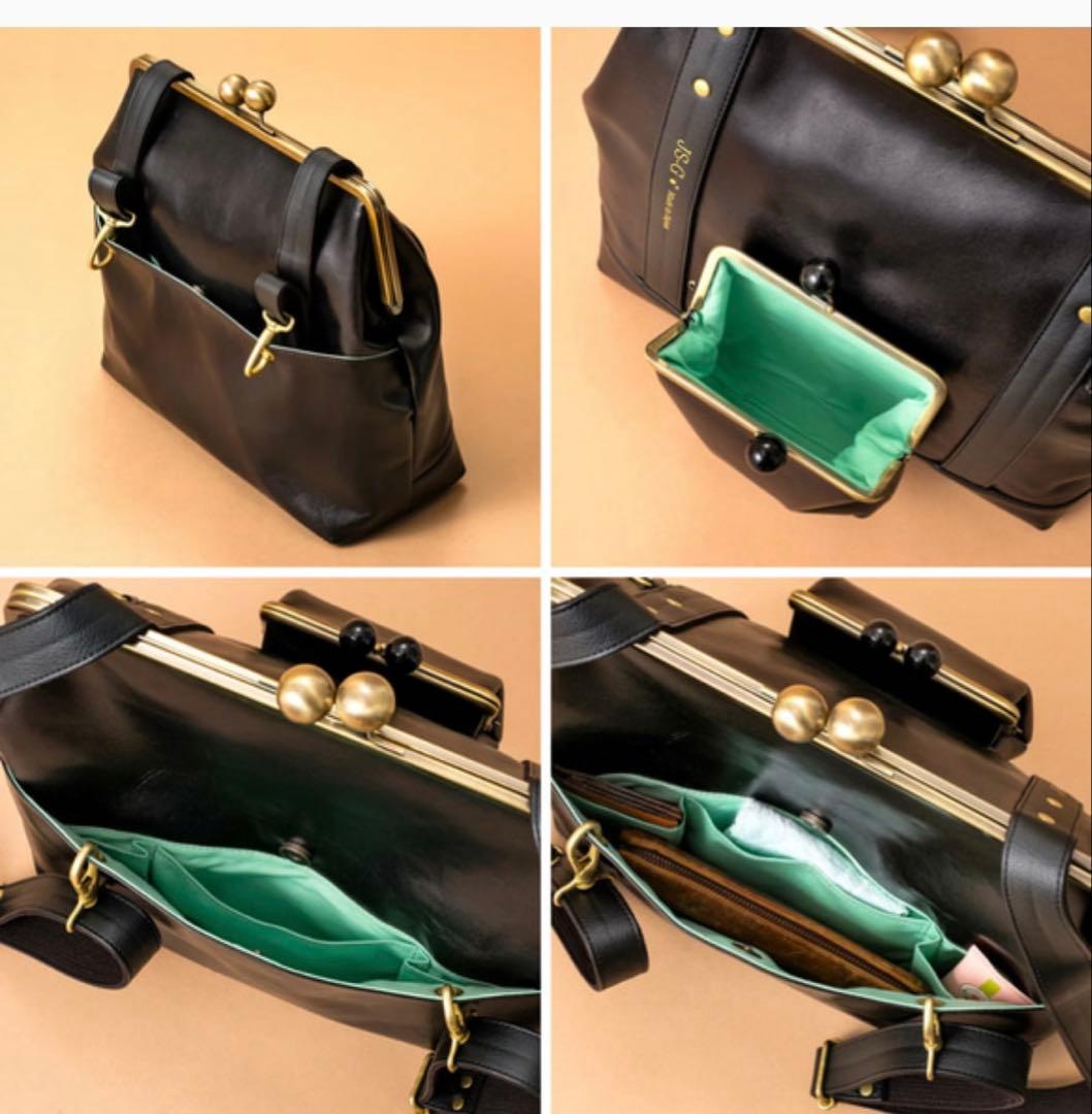 専用です⭐︎大人のがま口バッグ　3way バッグ　クリーマ