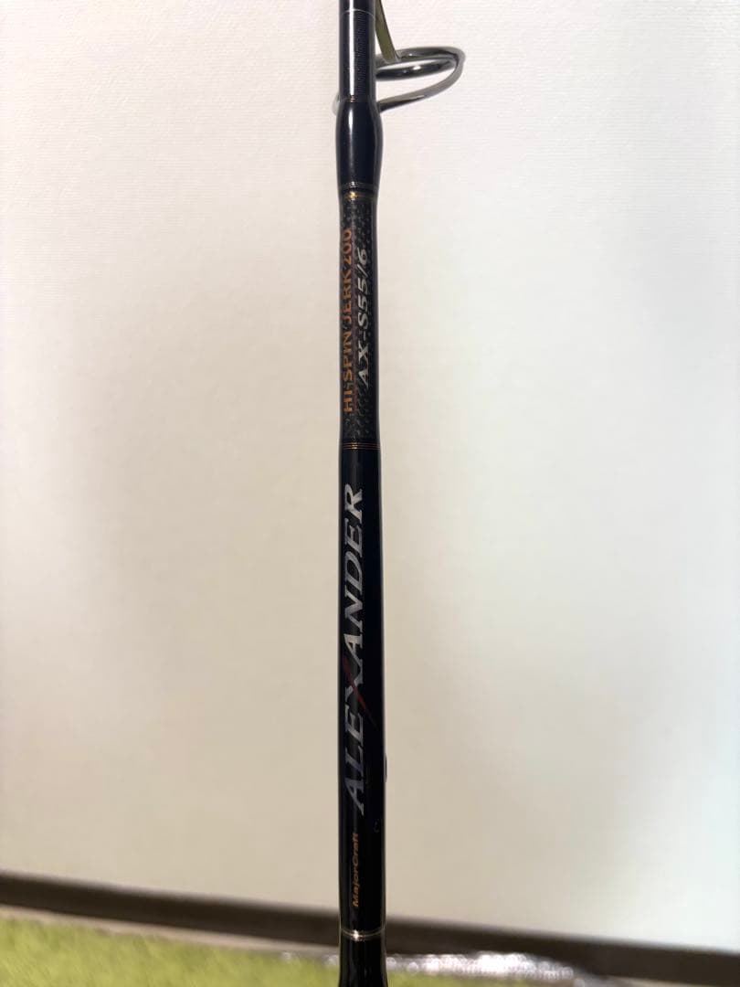 yusuke　メジャークラフト　アレキサンダー　AX-S55/6