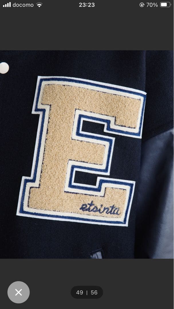 ファー付きダークグリーンスタジャン　期間限定値下げ