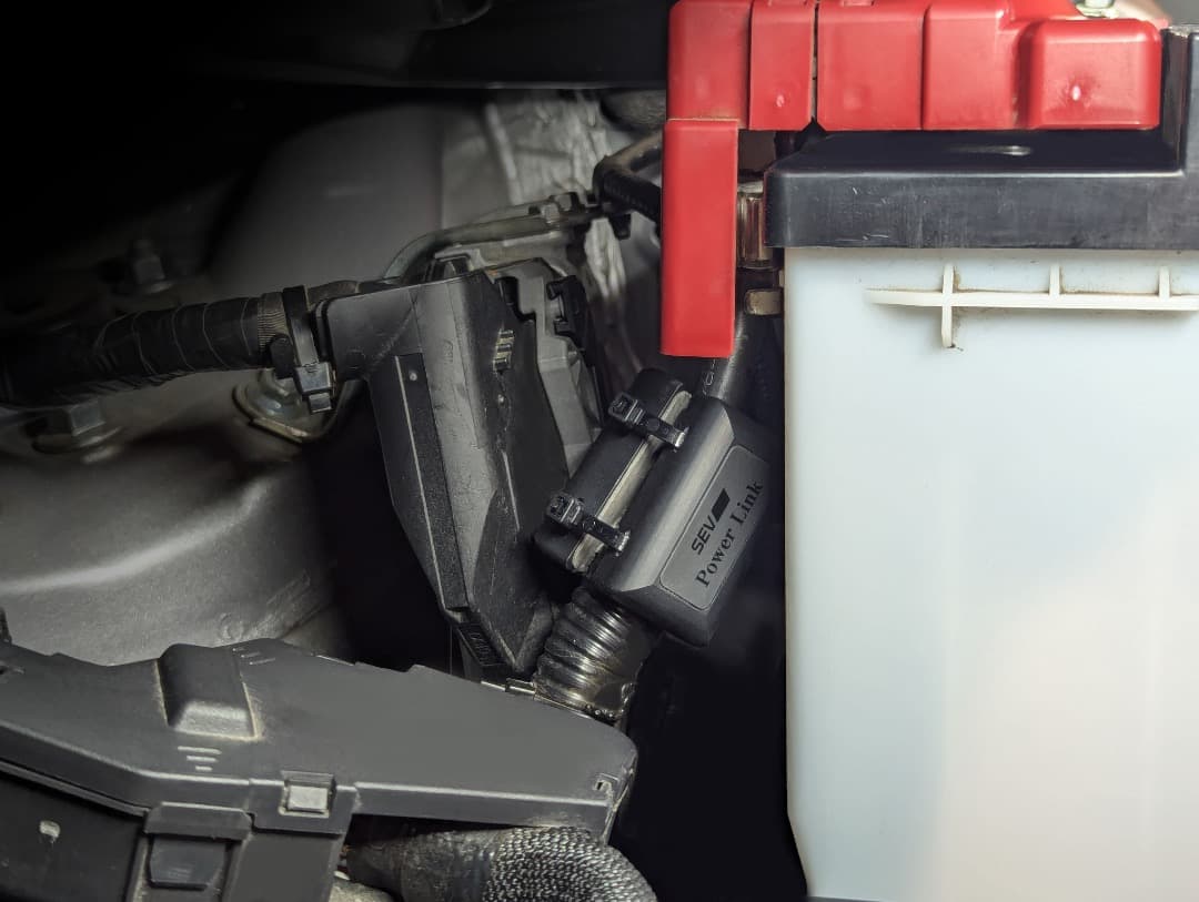 SEV パワーリンク 2個入り [販売記念キャンペーンセット]