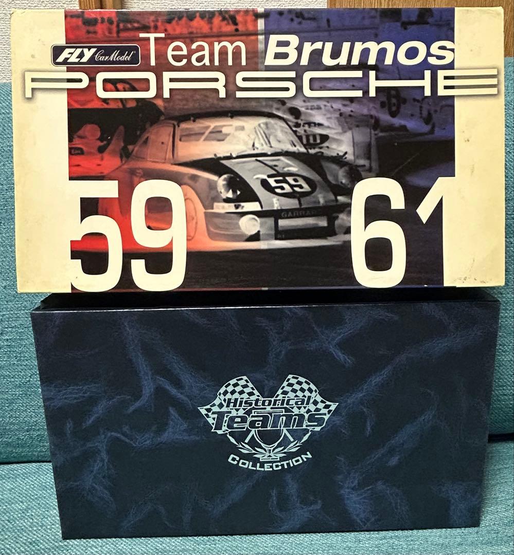 スロットカー フライ ポルシェ