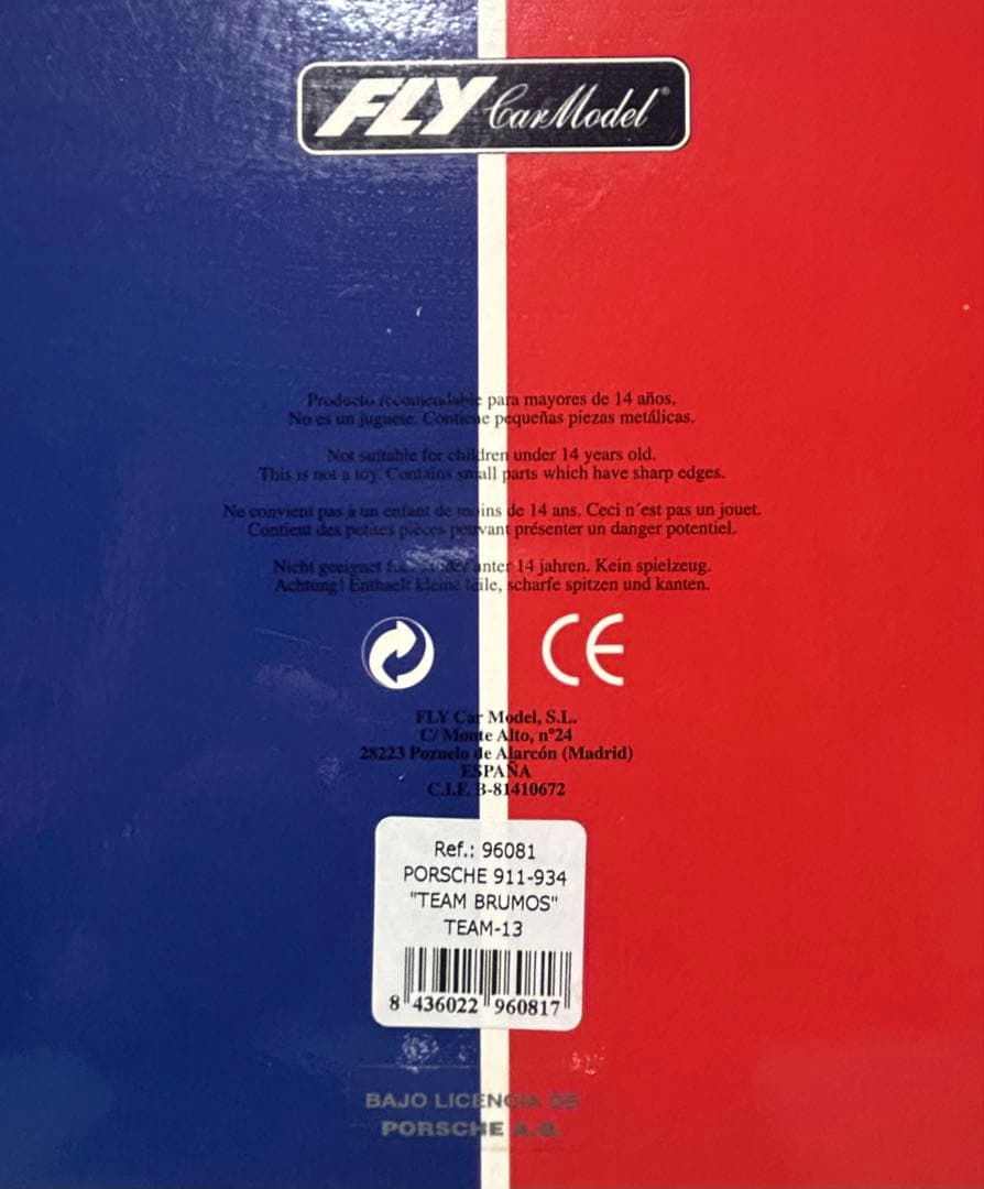 スロットカー フライ ポルシェ