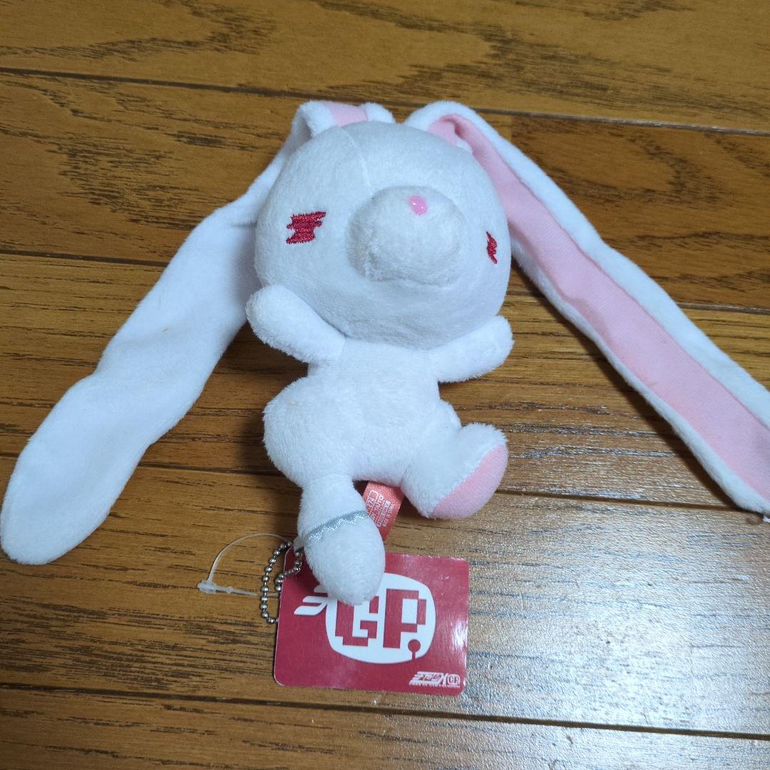 汎用うさぎ ぬいぐるみ まんまと罠にver ひとくちサイズ 白 チャックス