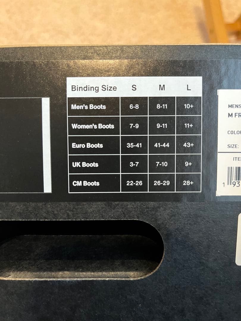 【訳あり】BURTON ビンディング custom