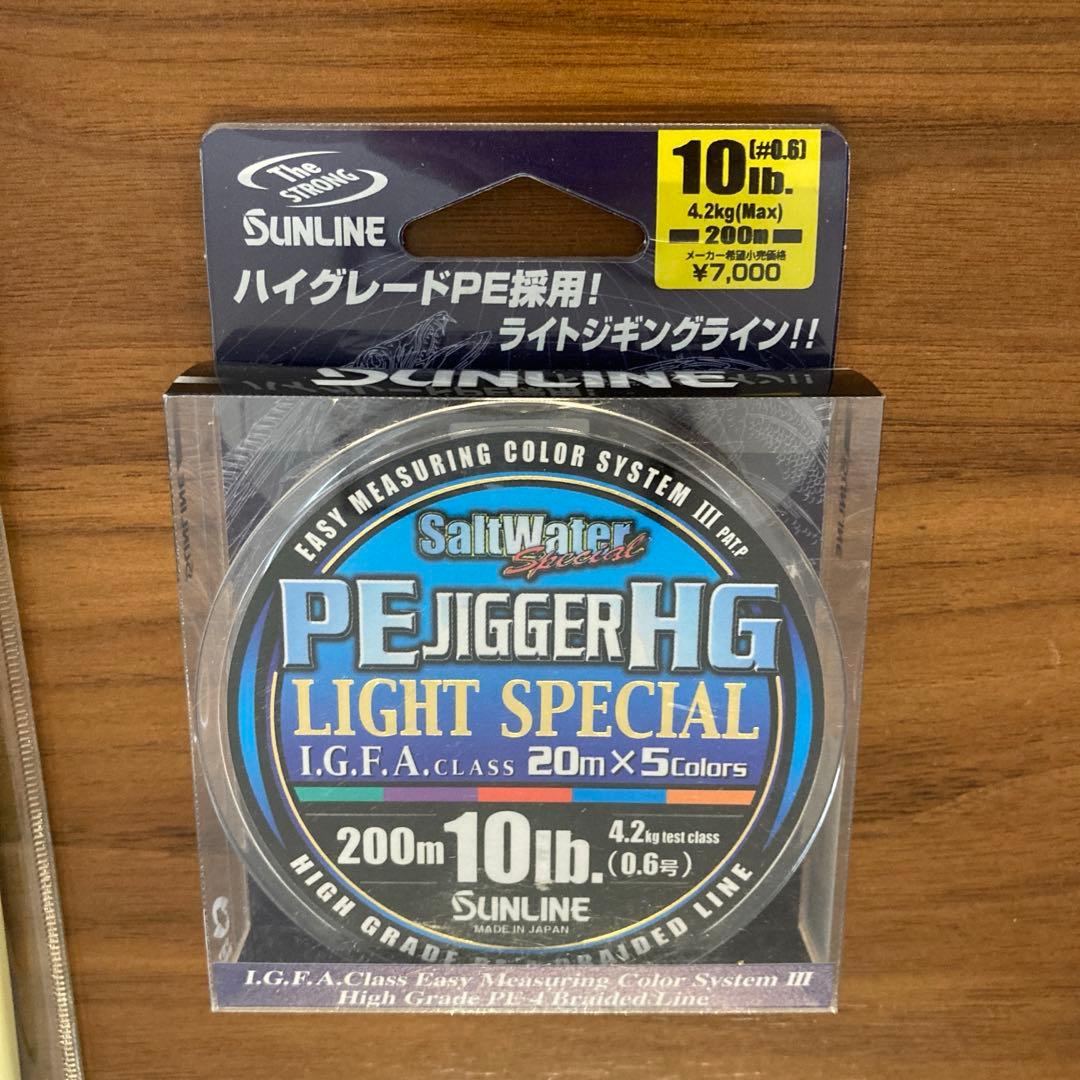 コモジグ　烏賊ジグハイブリッド、PE JIGGER HG 、イカメタル