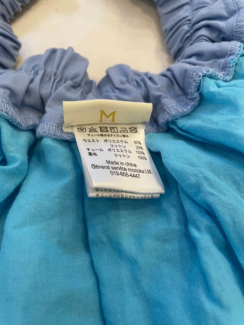 パンパンチュチュ　スカート4点セット　Mサイズ