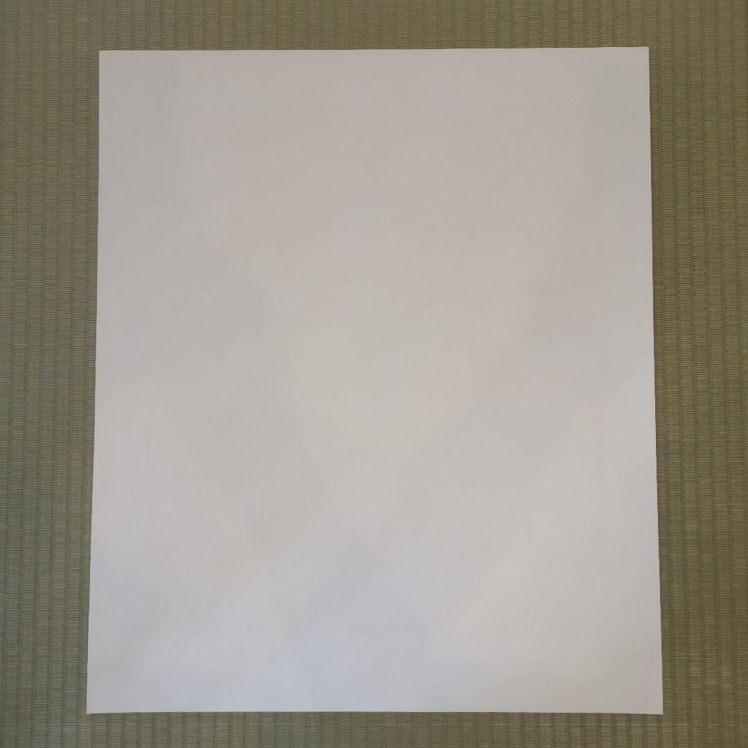 1406 ビン・カシワ 「遠くへ行きたい」シルクスクリーン