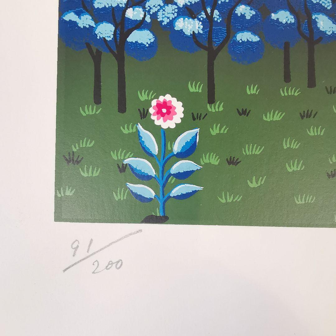 1406 ビン・カシワ 「遠くへ行きたい」シルクスクリーン