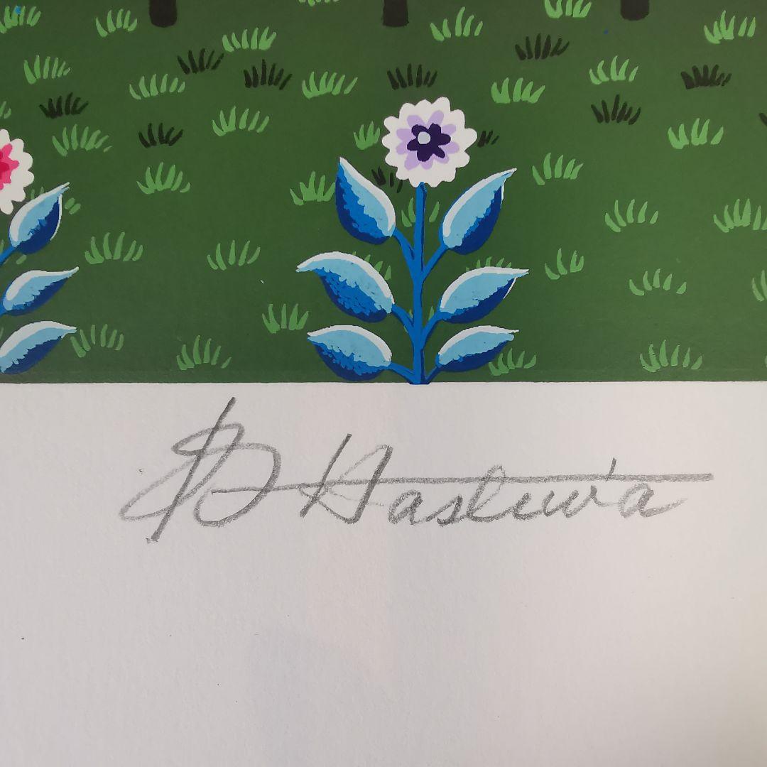 1406 ビン・カシワ 「遠くへ行きたい」シルクスクリーン