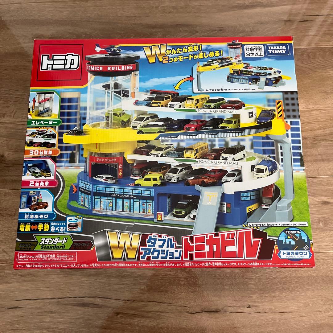 トミカ Wダブルアクション トミカビル - メルカリ