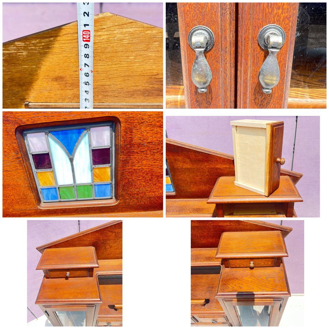 旭川家具 民芸家具 旭川 棚板・サイドボード レト アンティーク