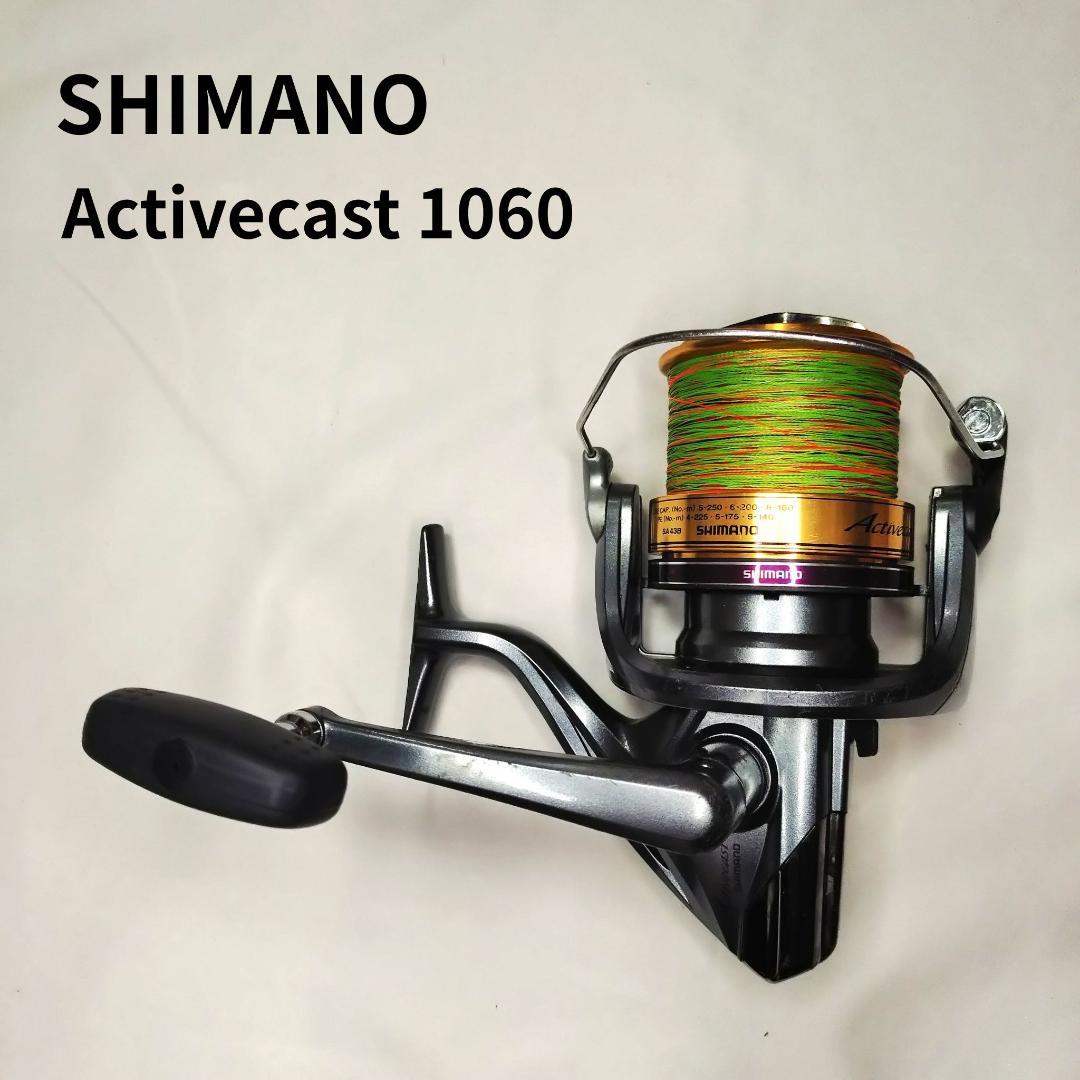 Ambassadeur 1750 A ベイトリール