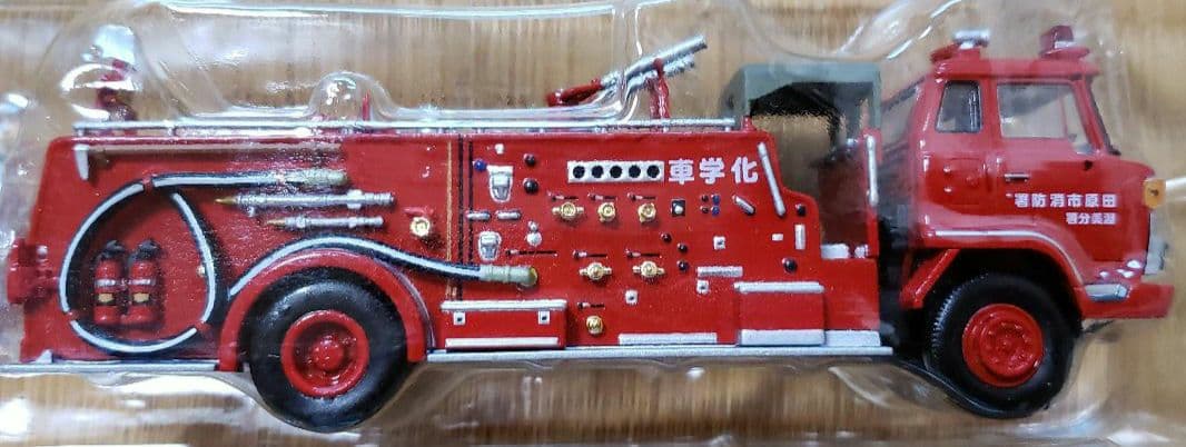 トミカ リミテッド ヴィンテージ LV-N36 日野 KB324型 化学消防車
