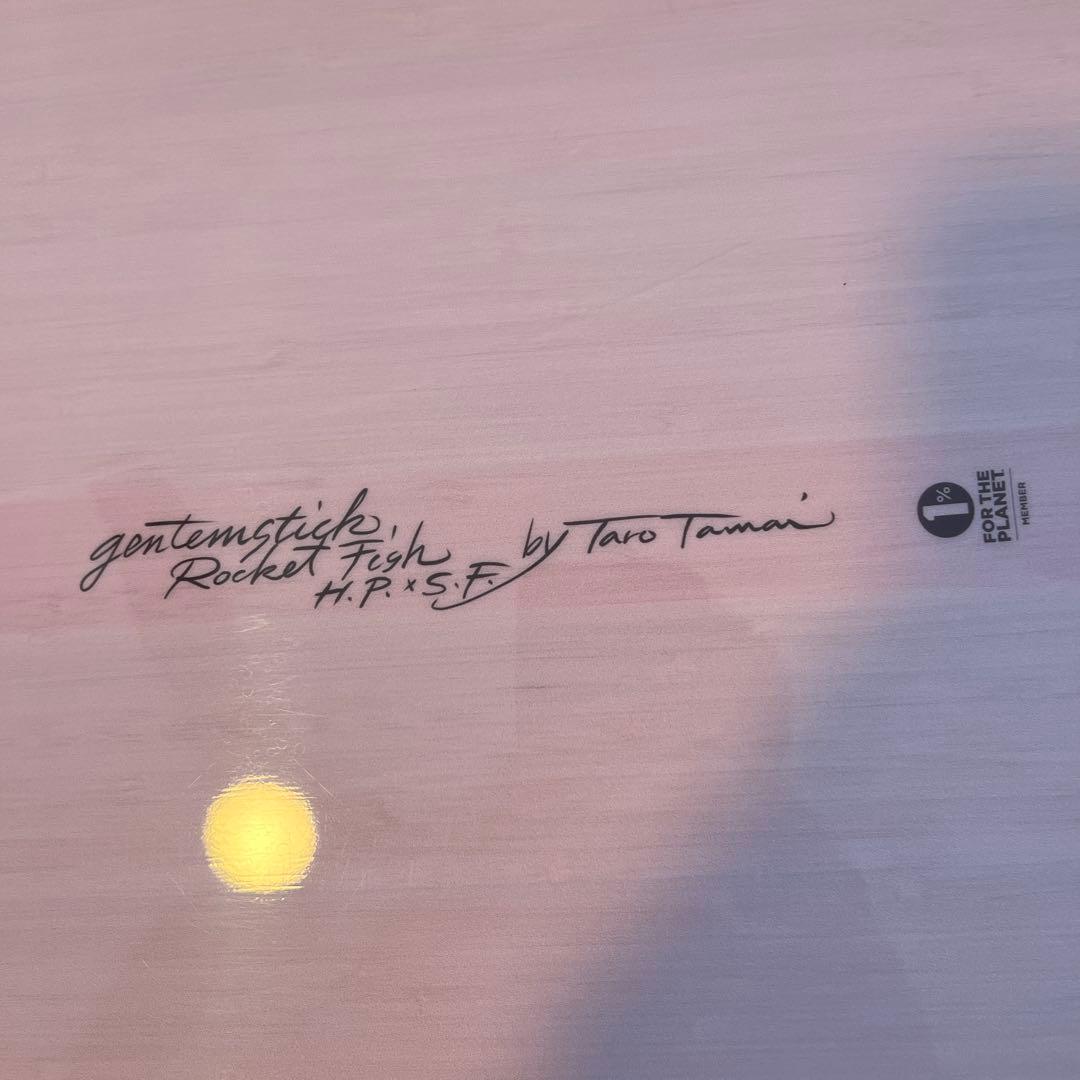 20-21 ゲンテンスティック ロケットフィッシュHP ソフトフレックス中古美品