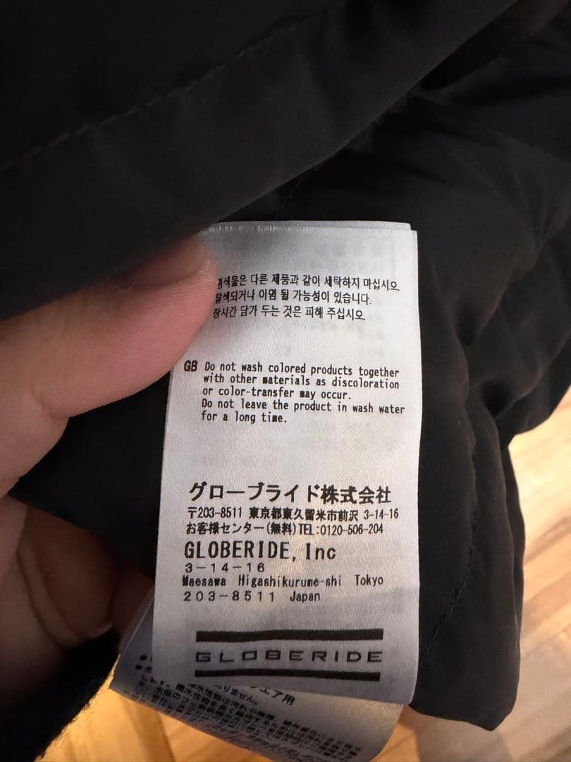 ダイワピア39 22AW テックマルチポケットダウンジャケットXL