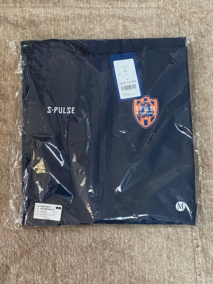 清水エスパルス　レインコート　新品未使用品