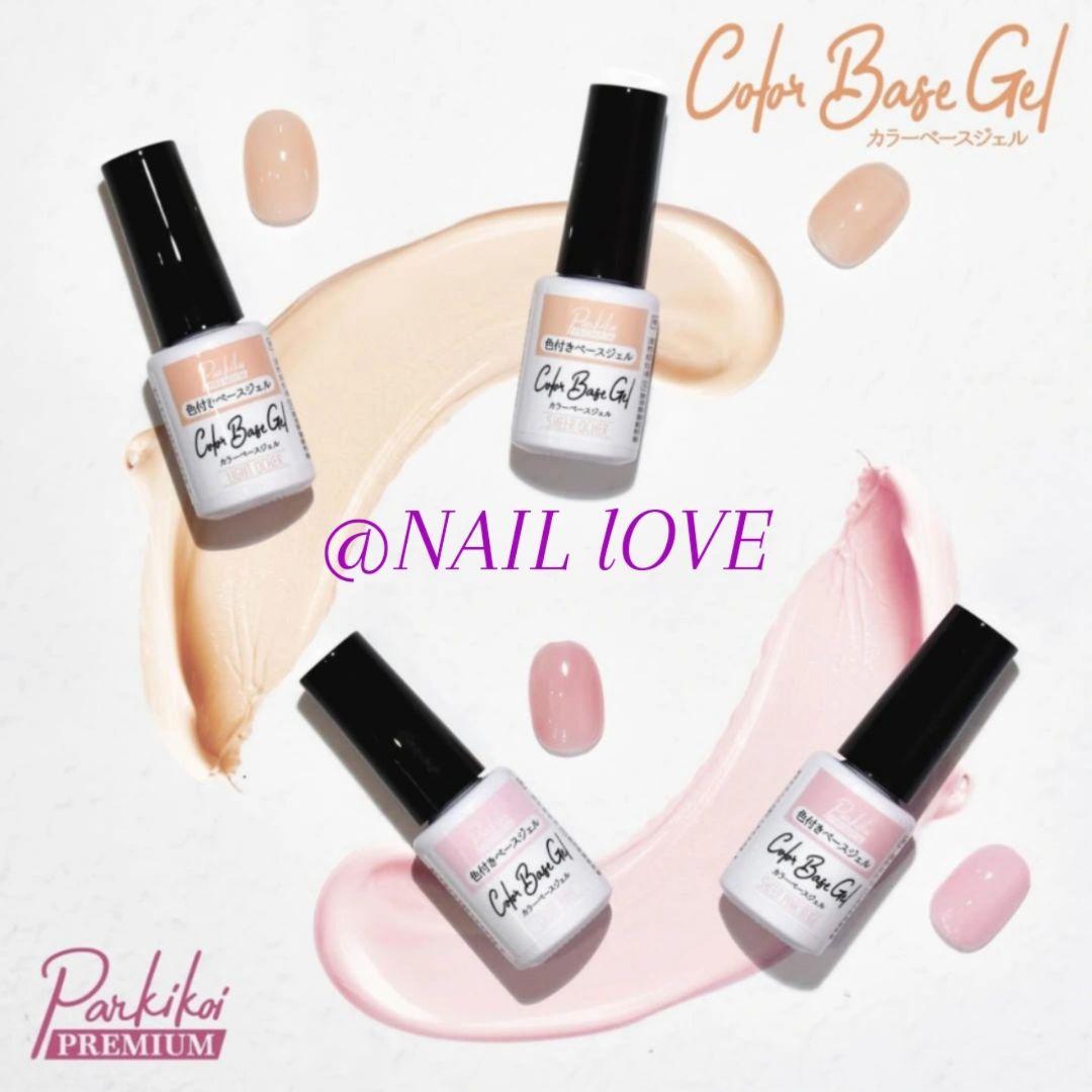 キャンドゥ/パルキコイ/カラーベース/色付きベースジェル/シアーピンク