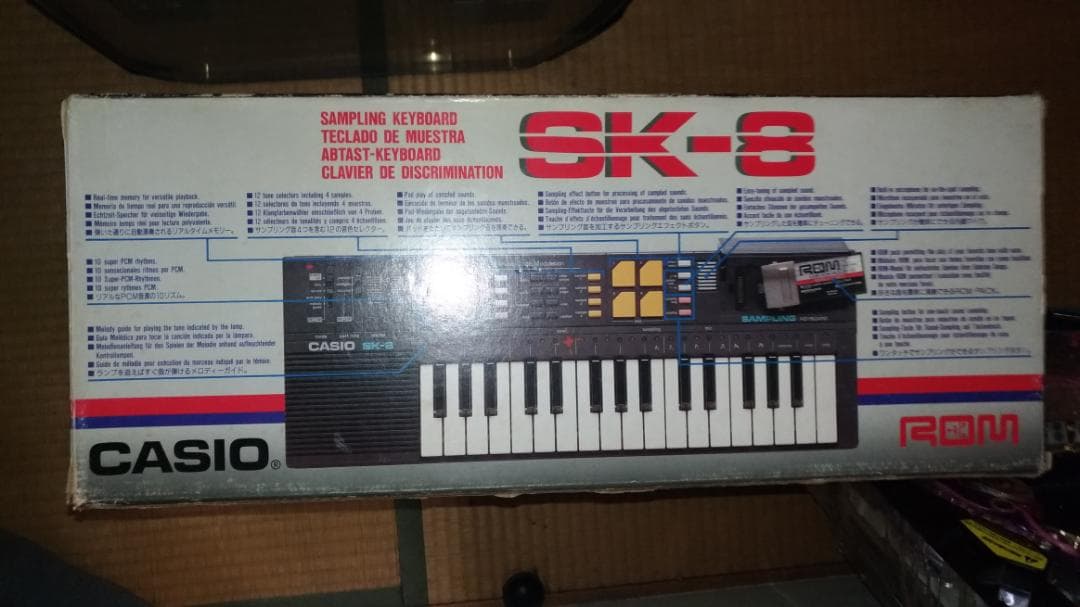鍵盤楽器 CASIO SK-8