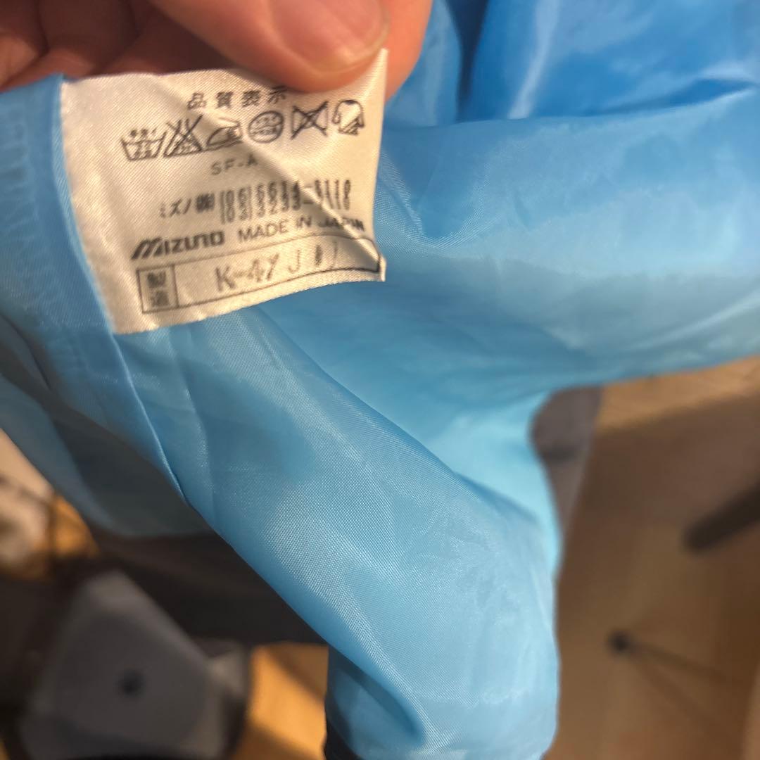 良品 ミズノ ナショナルチーム SAJ 非売品 ベンチコート O（XL）