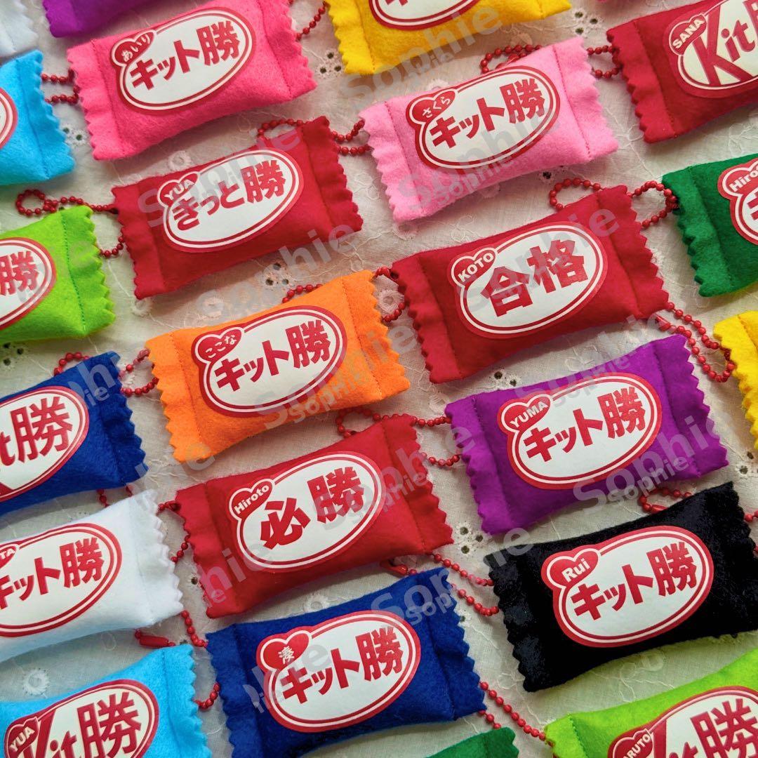 ❤︎kitty107❤︎さま 専用ページ♡♡