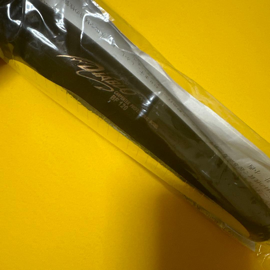 カーペンターBF120新品未使用