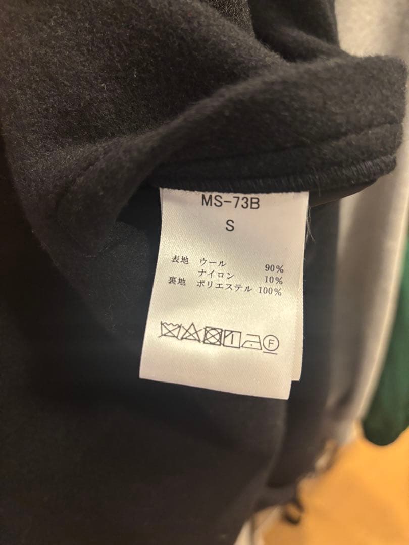 epa エパ dramatic coat 黒 ロングコート