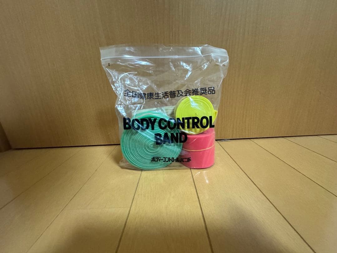 あおたけ枕ゴムバンドセット