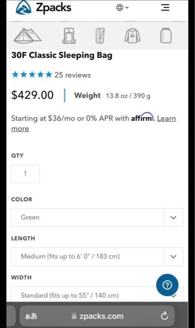 【タイムセール】zpacks Classic Sleeping Bag 30F