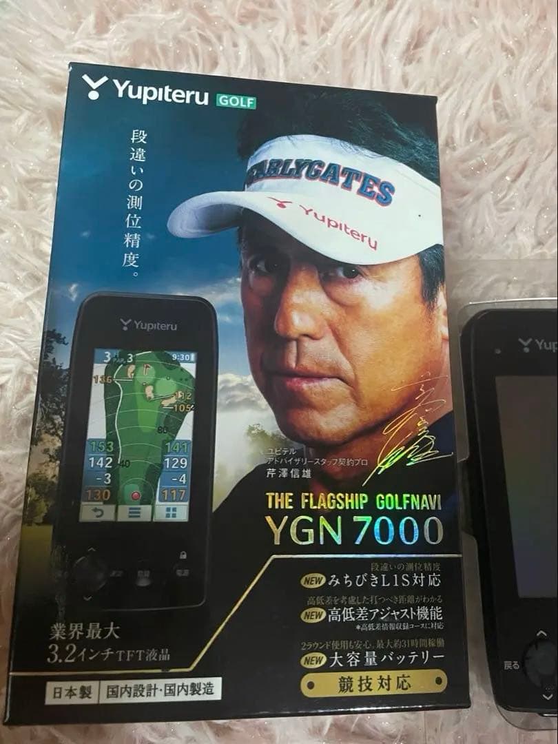 THE FLAGSHIP GOLFNAVI YGN 7000 ゴルフナビ